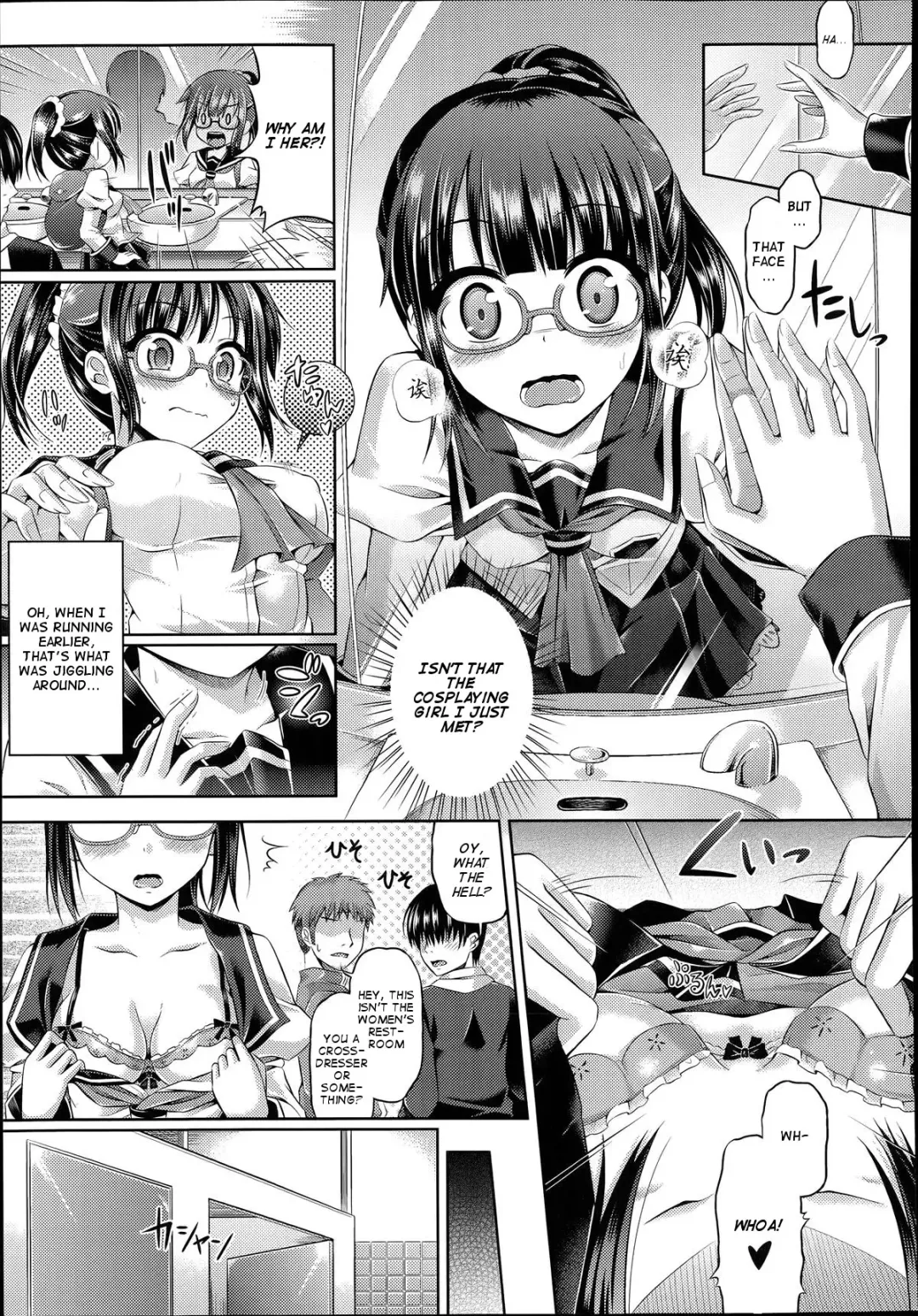 [Taniguchi-san] Kimi-iro Days ~ Onnanoko no Karada ni Nattara Nani o Suru? ~ Fhentai - Page 130