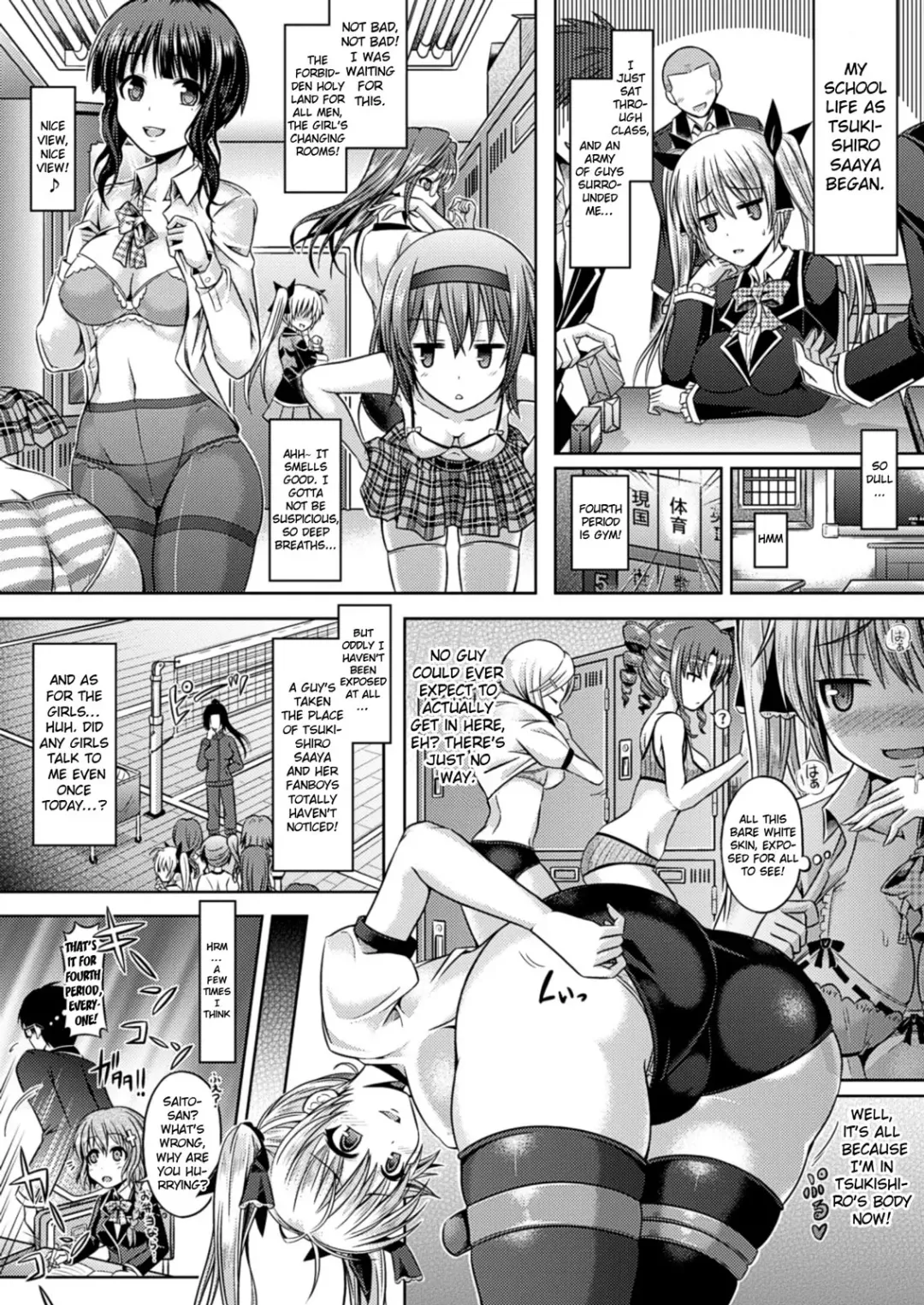[Taniguchi-san] Kimi-iro Days ~ Onnanoko no Karada ni Nattara Nani o Suru? ~ Fhentai - Page 37