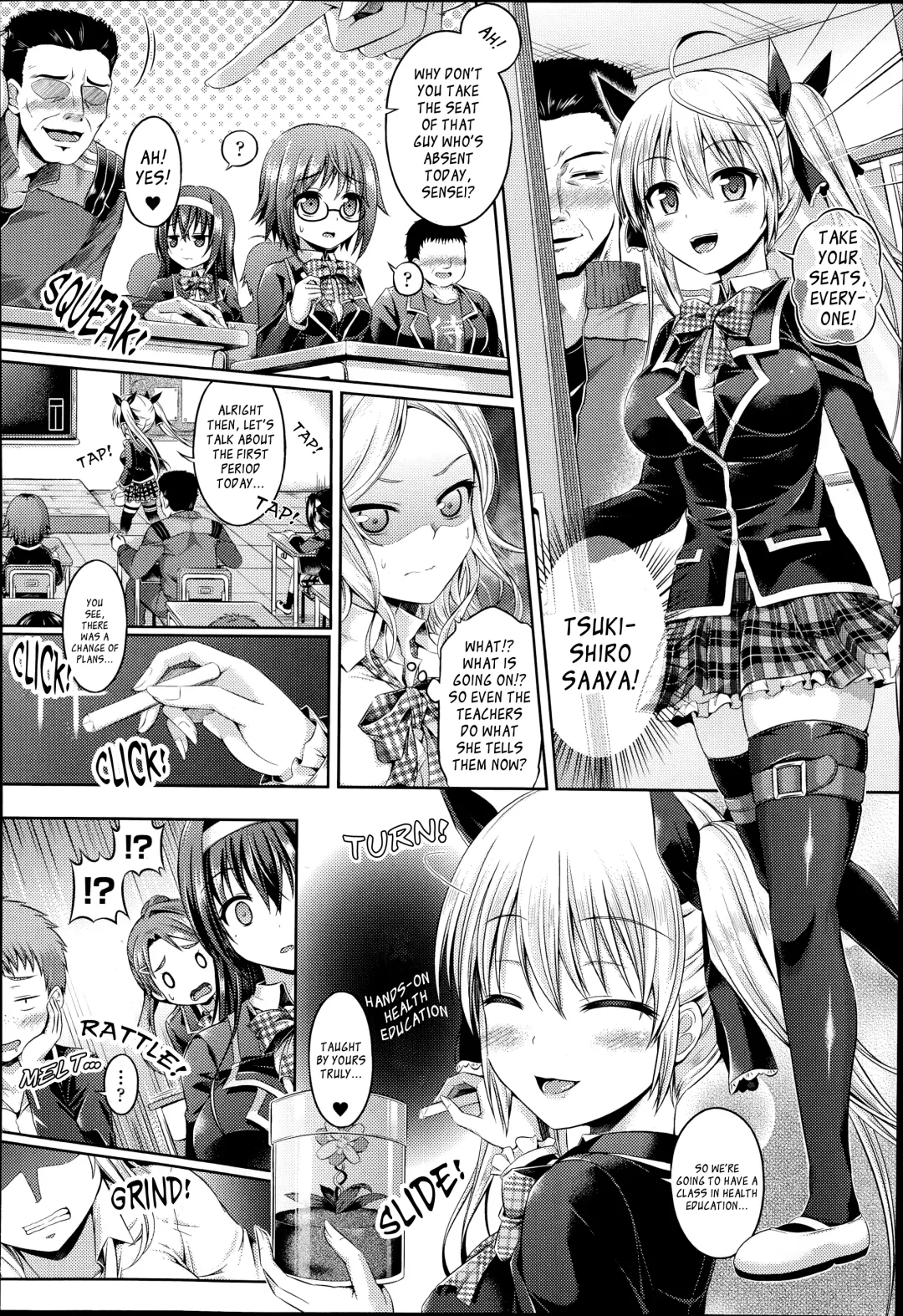 [Taniguchi-san] Kimi-iro Days ~ Onnanoko no Karada ni Nattara Nani o Suru? ~ Fhentai - Page 69