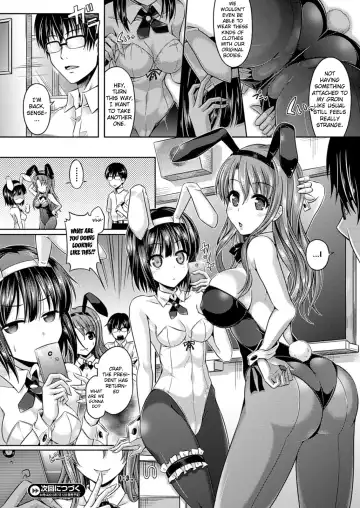 [Taniguchi-san] Kimi-iro Days ~ Onnanoko no Karada ni Nattara Nani o Suru? ~ Fhentai - Page 101