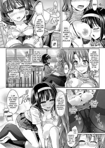 [Taniguchi-san] Kimi-iro Days ~ Onnanoko no Karada ni Nattara Nani o Suru? ~ Fhentai - Page 94