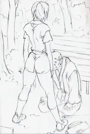 [Mogudan] Omakehon Fhentai - Page 18