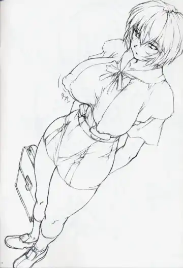 [Mogudan] Omakehon Fhentai - Page 8