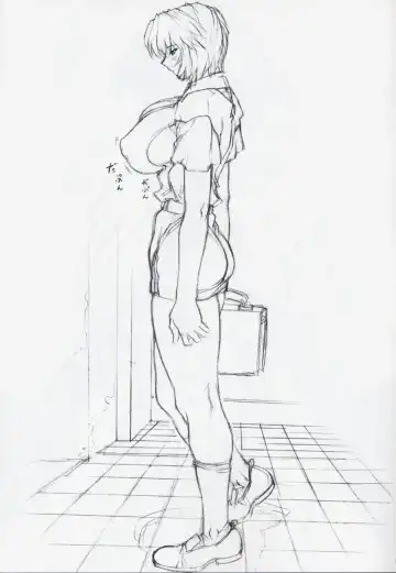 [Mogudan] Omakehon Fhentai - Page 9