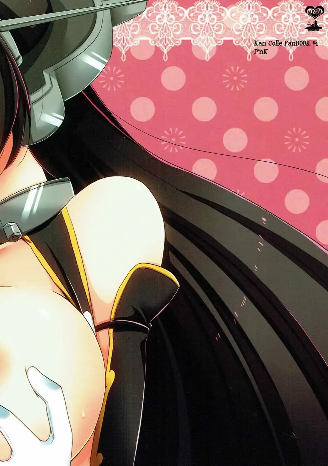 [Kaya] Midnight Special Fhentai - Page 28