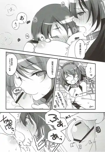 [Kaya] Midnight Special Fhentai - Page 9