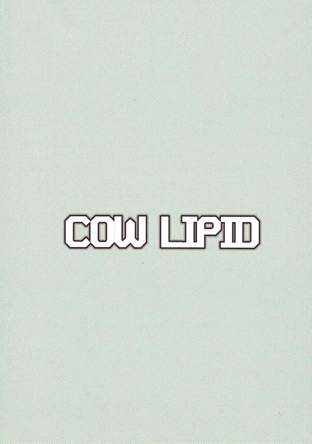 [Fuurai] Maryoku Kyoukyuu Fhentai - Page 22