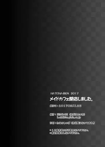 [Oda Kenichi] Maid Cafe Kaiten Shimashita. - maidcafe open! Fhentai - Page 25