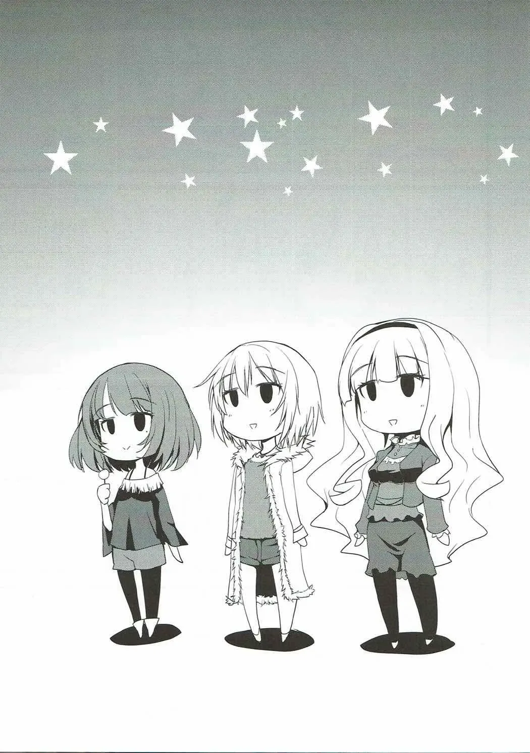 [Kaduchi] Анастасия прототип Fhentai - Page 14