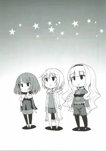 [Kaduchi] Анастасия прототип Fhentai - Page 14