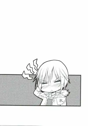 [Kaduchi] Анастасия прототип Fhentai - Page 16