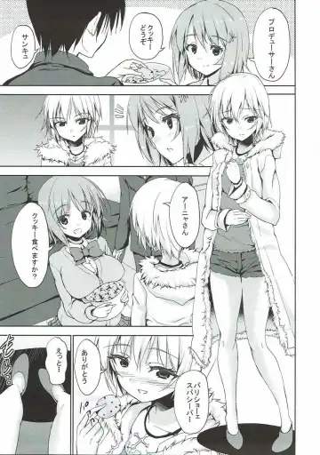 [Kaduchi] Анастасия прототип Fhentai - Page 4