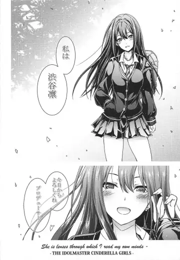 [Yokoyama Naoki] Shibuya no Rin-chan Now 10th ~YourName~ Fhentai - Page 35