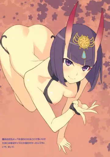 [Kikuchi Seiji] Conveni de Kizami Shiokonbu Kattekite Fhentai - Page 7