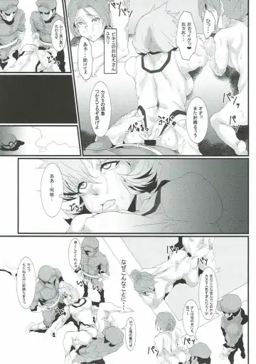 [Bacon] Rocket Dan no Yabou Kanto Douran Fhentai - Page 16