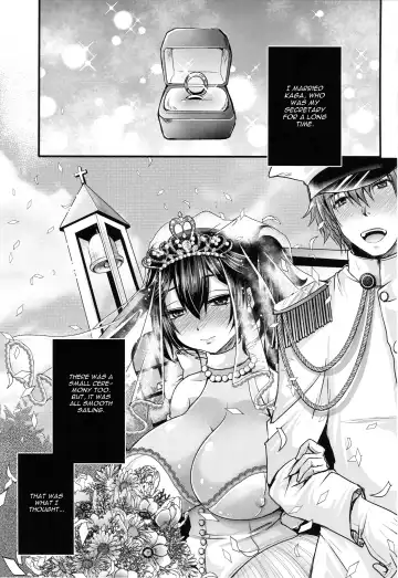 [Usubeni Sakurako] Ketsuniku no Yuugou Fhentai - Page 2