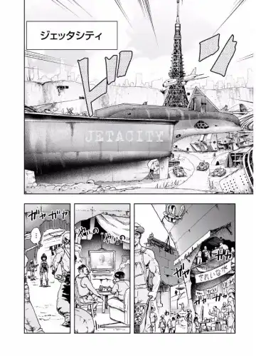 COMIC KURiBERON 2017-08 Vol. 58 Fhentai - Page 166