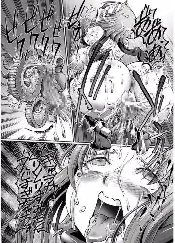 COMIC KURiBERON 2017-08 Vol. 58 Fhentai - Page 34