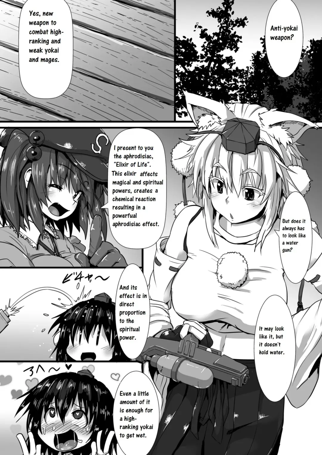 [Kumoemon] Momiji ga Momimomi Sareru Hon | Erotic Massage for Momiji Fhentai - Page 3