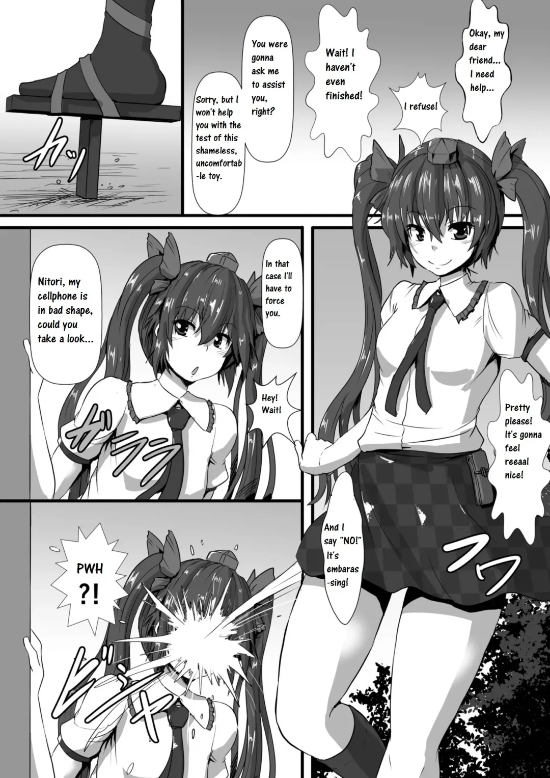 [Kumoemon] Momiji ga Momimomi Sareru Hon | Erotic Massage for Momiji Fhentai - Page 5