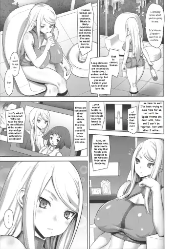 [Onomesin] Zero Gravity Fhentai - Page 4