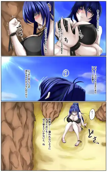 [Binkan Argento] Shinen Senki Hatsuka Vol. 6 ~Kyuushuu Kairaku Zecchou Hen~ Fhentai - Page 4