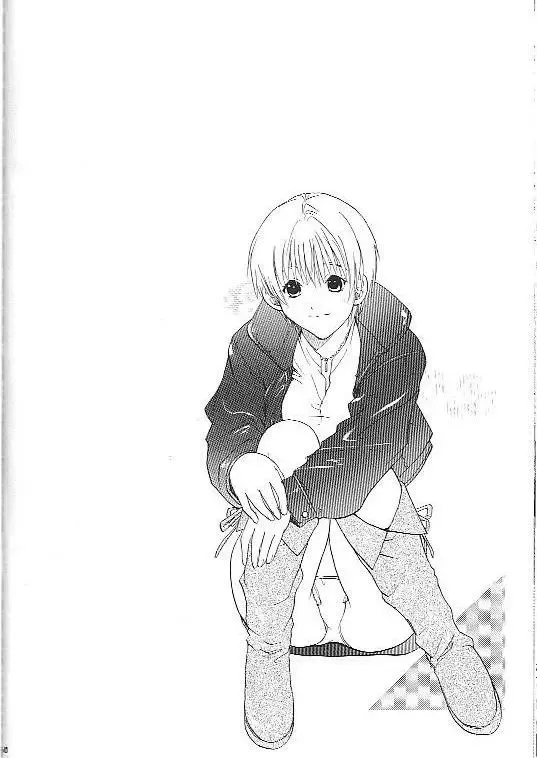 [Kika Equals Zaru] Mogita te Ichigo Fhentai - Page 39