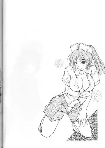 [Kika Equals Zaru] Mogita te Ichigo Fhentai - Page 15