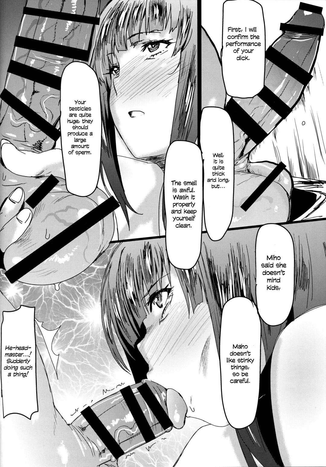 [Akikusa Peperon] Nishizumi-ryuu Kodanejiru Senbetsu Tanetsukedou Fhentai - Page 3
