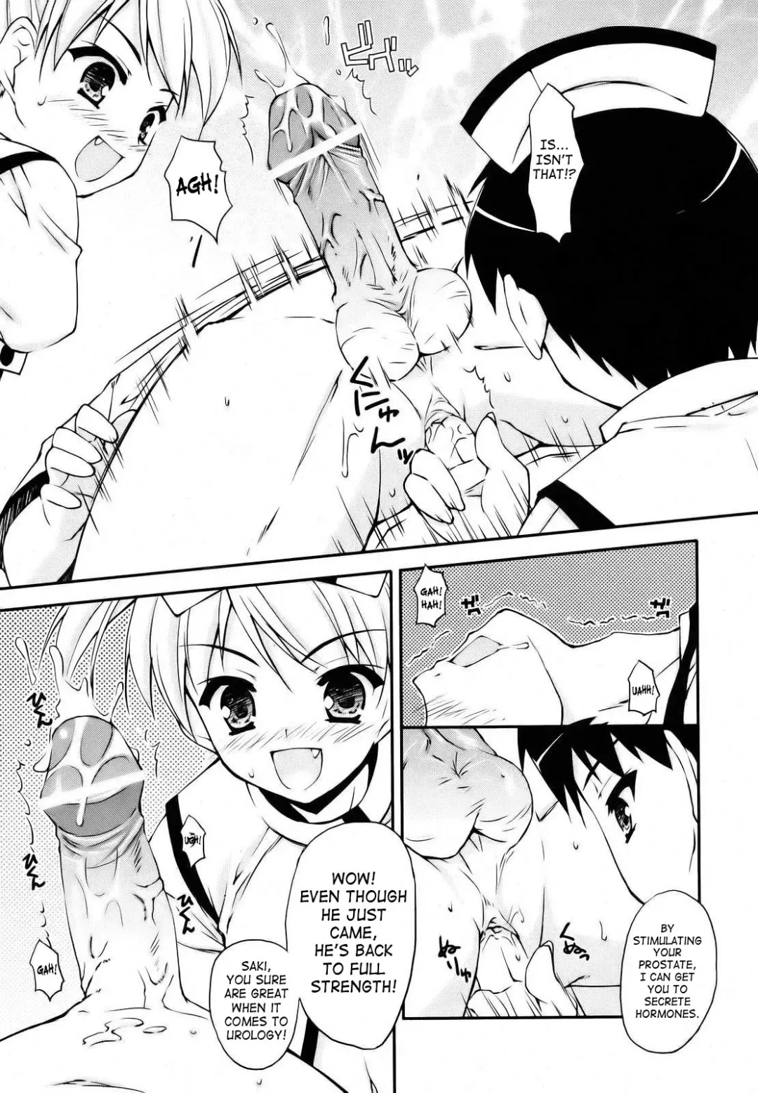 [Hoshizaki Hikaru] Medical Harassment Fhentai - Page 11