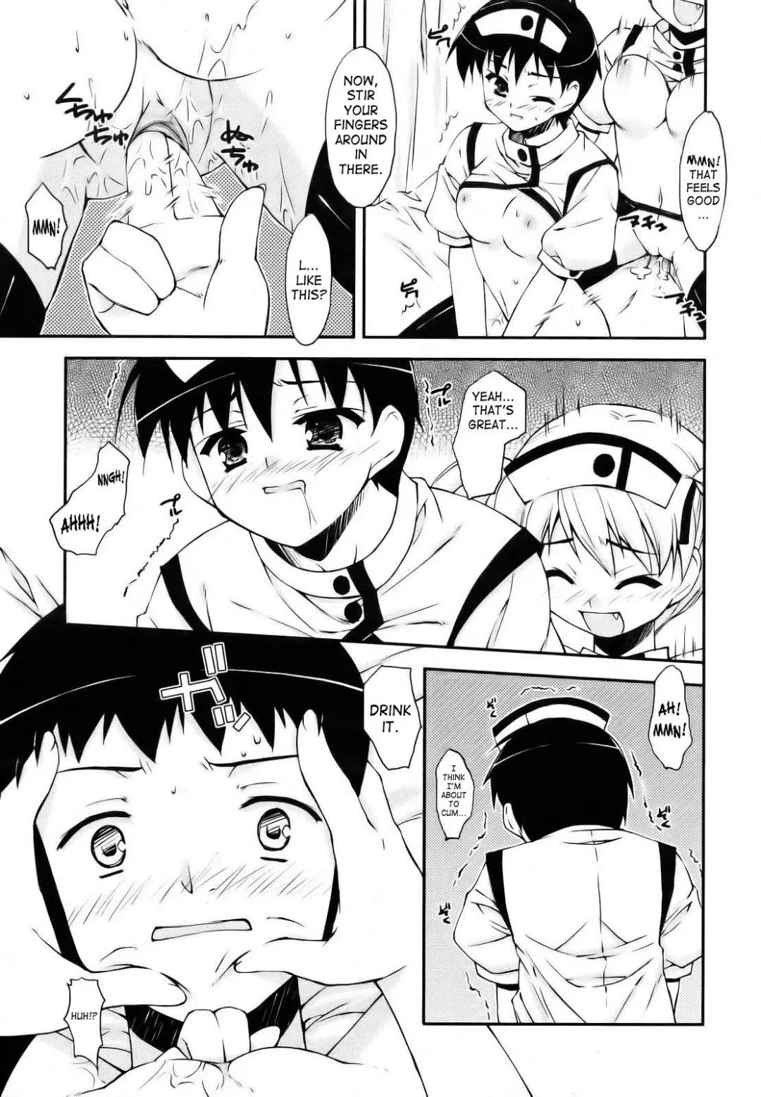 [Hoshizaki Hikaru] Medical Harassment Fhentai - Page 15