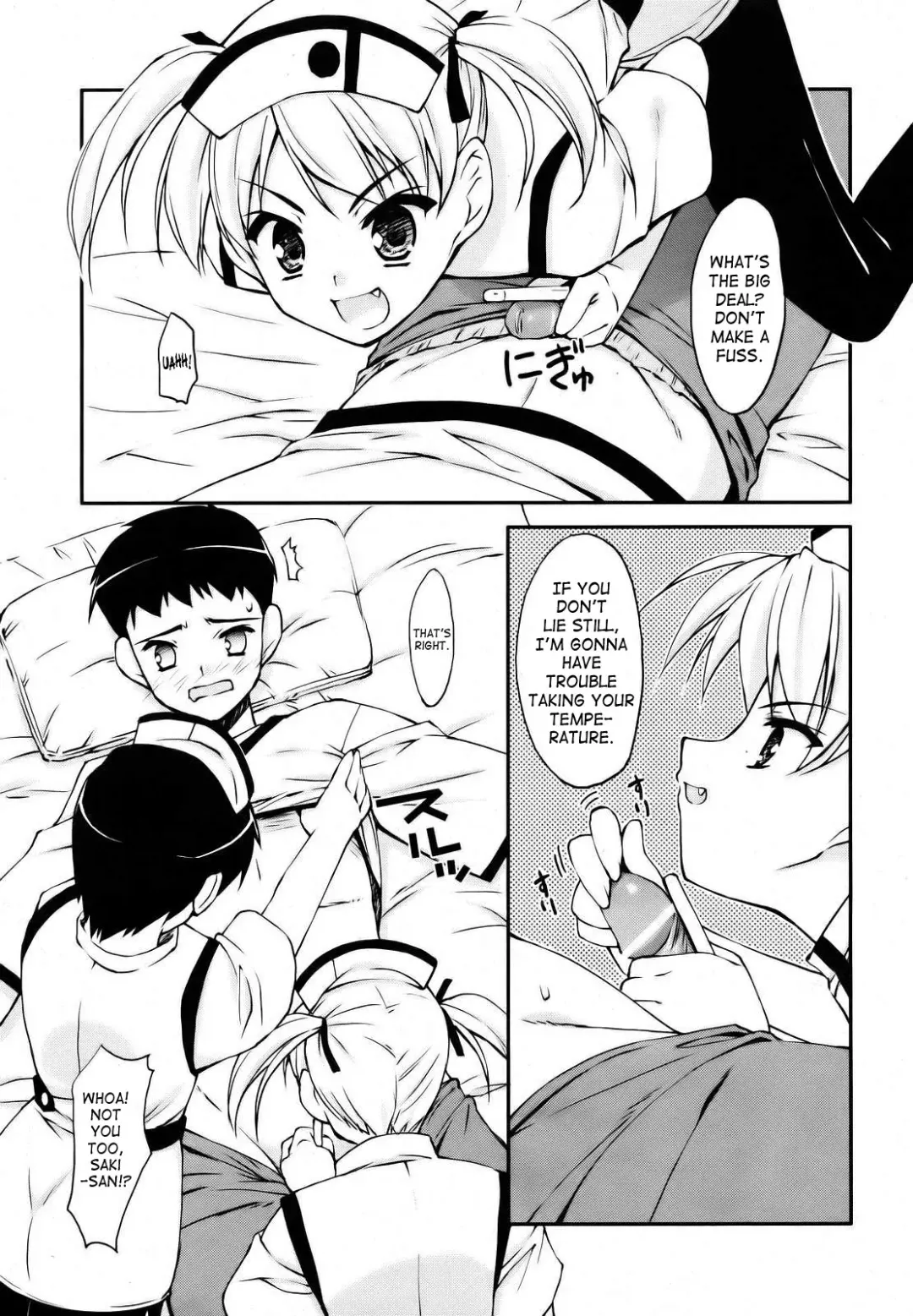 [Hoshizaki Hikaru] Medical Harassment Fhentai - Page 3