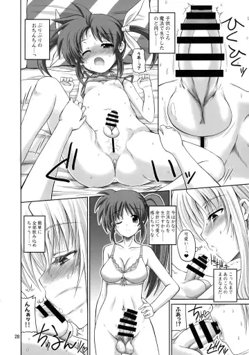 [Alpha Alf Layla] Futanari NanoFei Soushuuhen Fhentai - Page 28