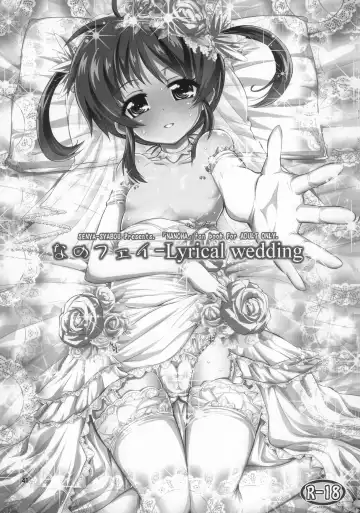 [Alpha Alf Layla] Futanari NanoFei Soushuuhen Fhentai - Page 41