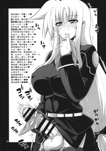 [Alpha Alf Layla] Futanari NanoFei Soushuuhen Fhentai - Page 91