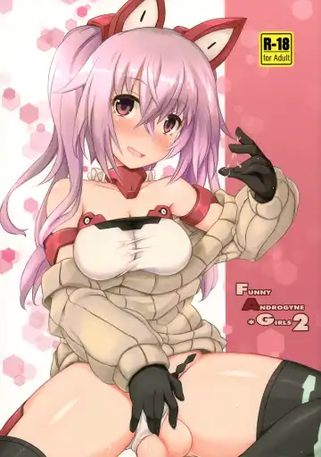 Read [Uma] FUNNY ANDROGYNE GIRLS 2 - Fhentai