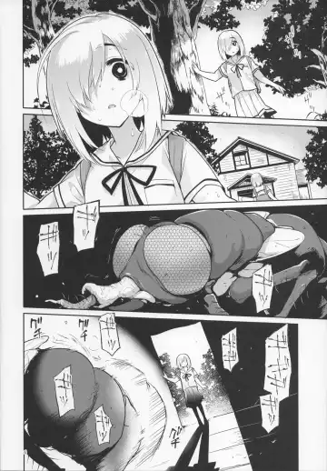 [Midori No Rupe] Uchuujin no Ie - Home of alien Fhentai - Page 5