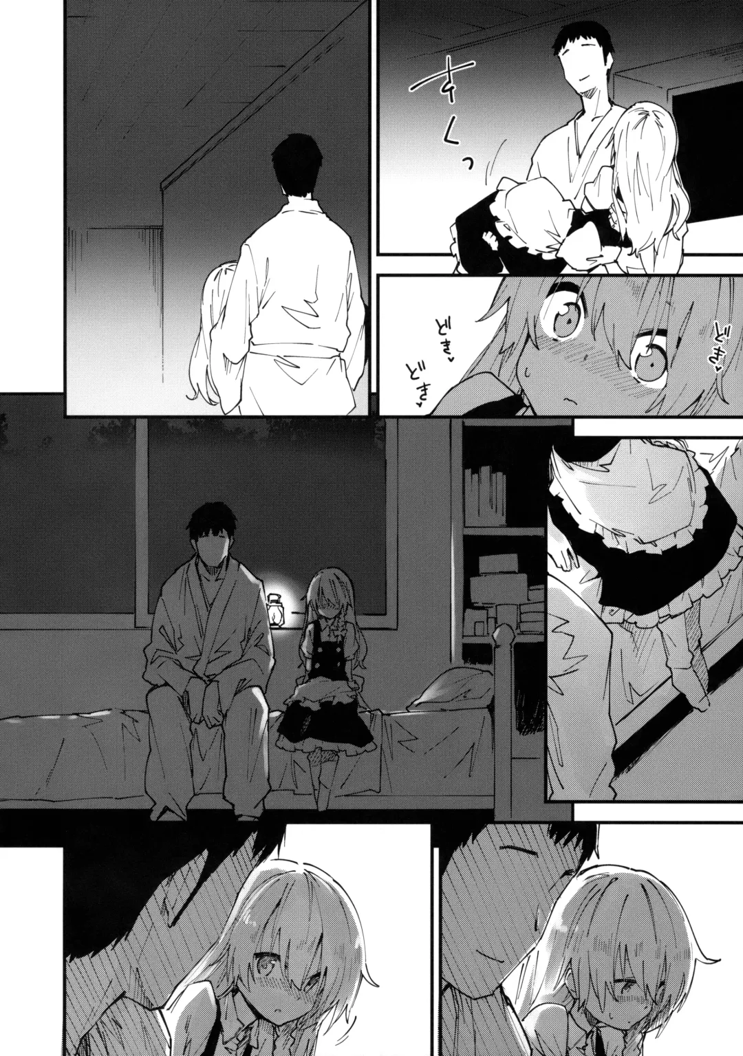 [Sawayaka Samehada] Marisa-chan to Sukebe Suru Hon Fhentai - Page 5