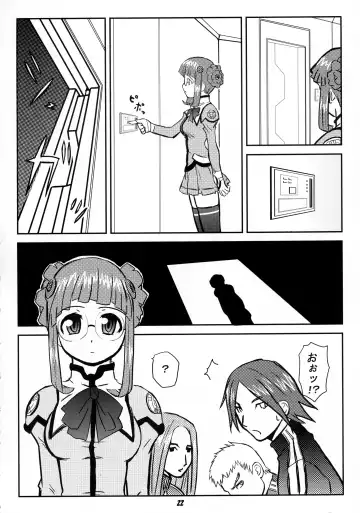 [Teri Terio] ODYSSEY JET STREAM ATTACK Fhentai - Page 21