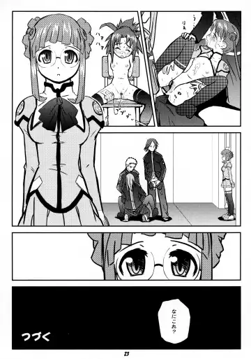 [Teri Terio] ODYSSEY JET STREAM ATTACK Fhentai - Page 22