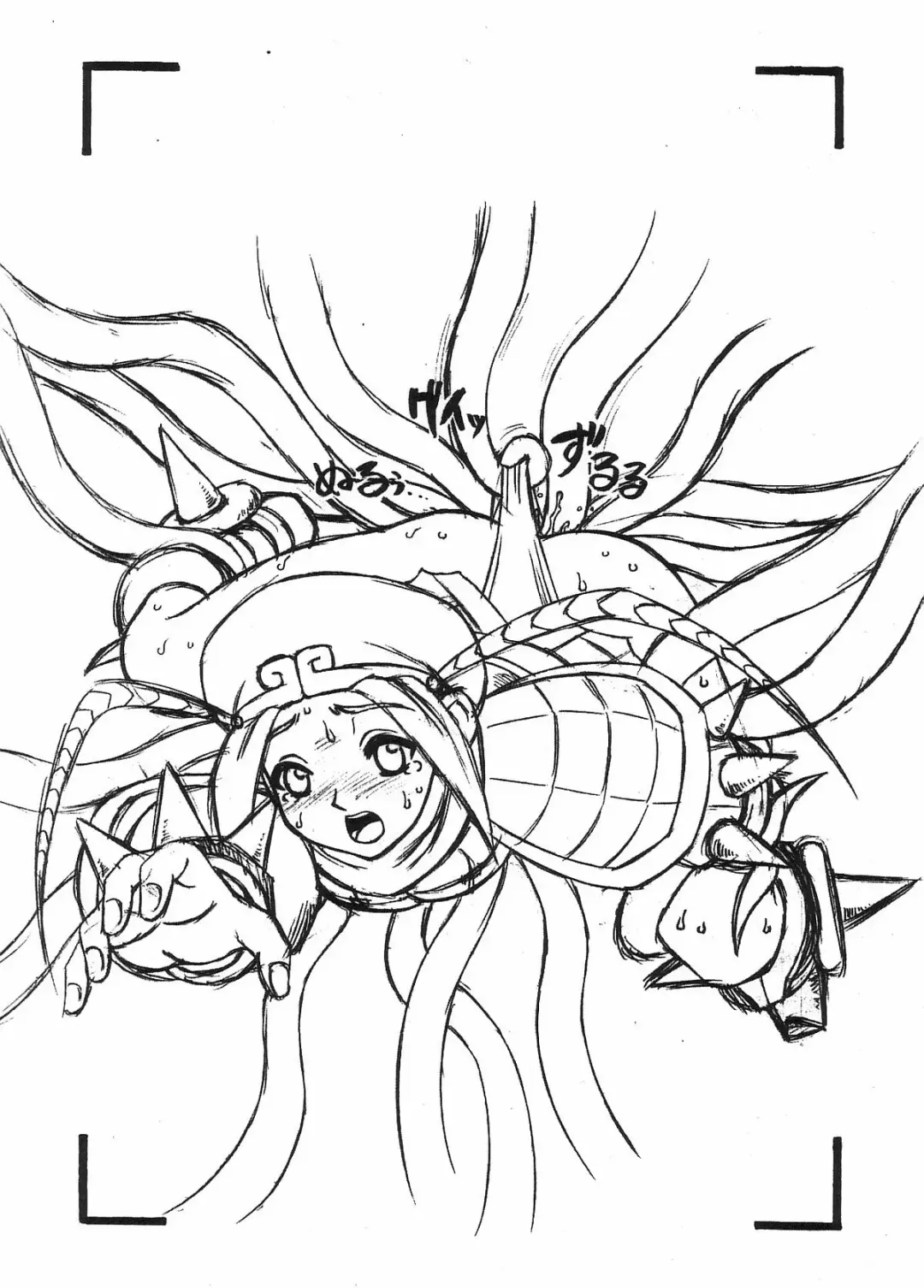 [Motsu] Motsu no Nijiru Ni Fhentai - Page 73