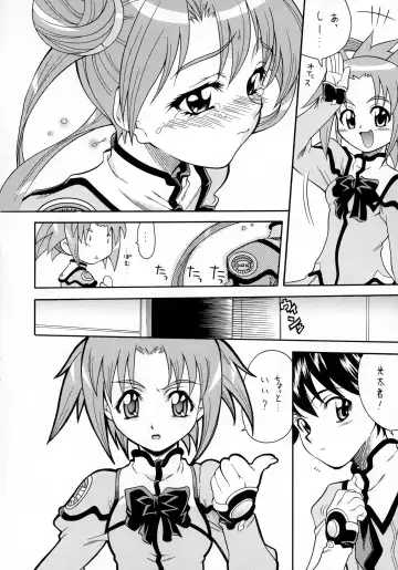 [Mizuki] Sonna Anata ni Arigato wo Fhentai - Page 11