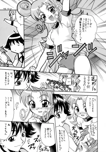 [Mizuki] Sonna Anata ni Arigato wo Fhentai - Page 20