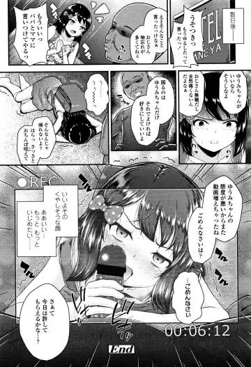 [Hikoma Hiroyuki] Mesugaki dakedo Hatsuiku Ii node Semen Kyouiku Shitemita Fhentai - Page 123