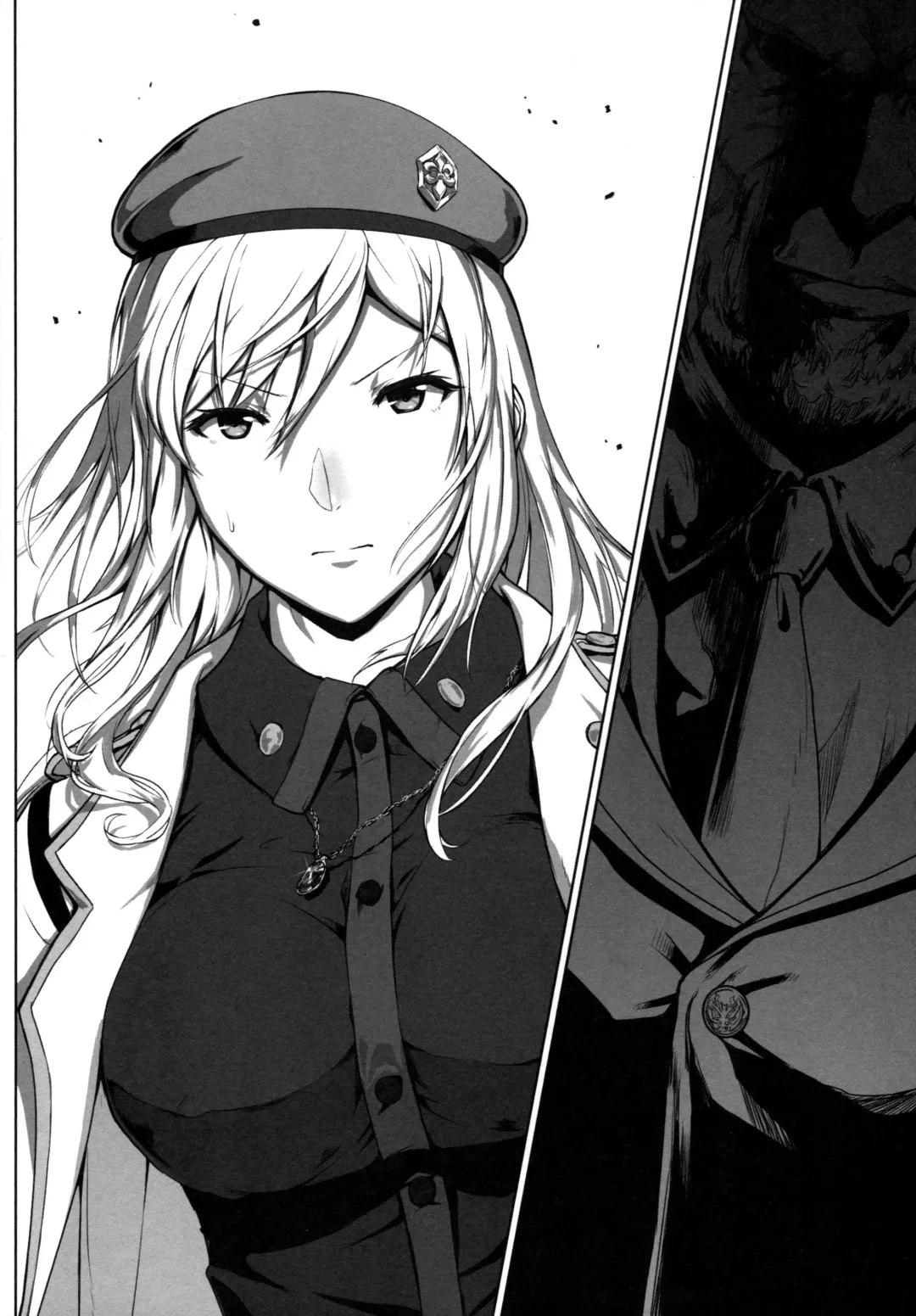 [Uchiga] Again #4 Blue Tear In My Hands Fhentai - Page 27