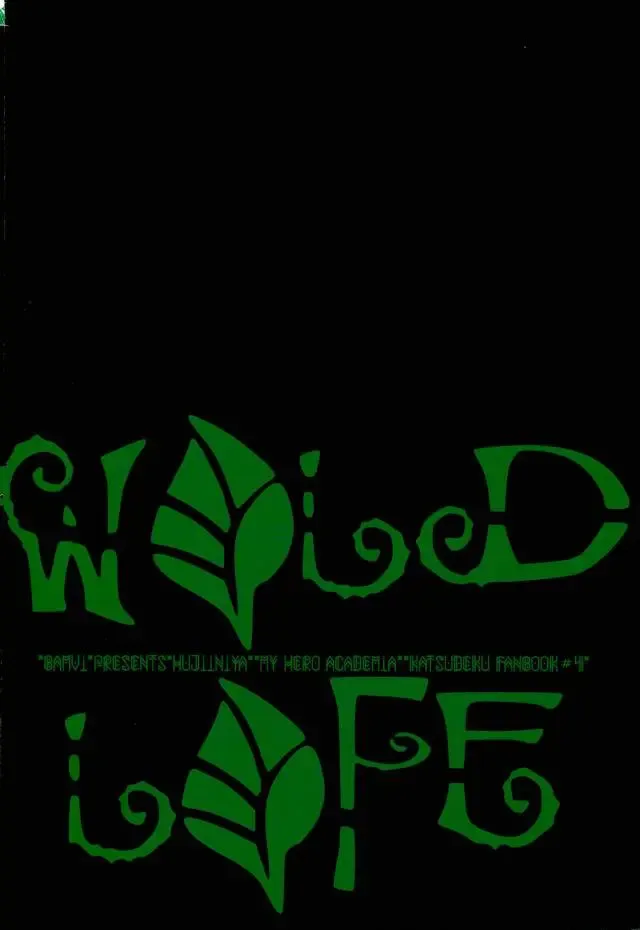 [Fujii Niya] WILD LIFE Fhentai - Page 21