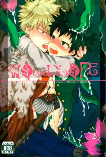 Read [Fujii Niya] WILD LIFE - Fhentai