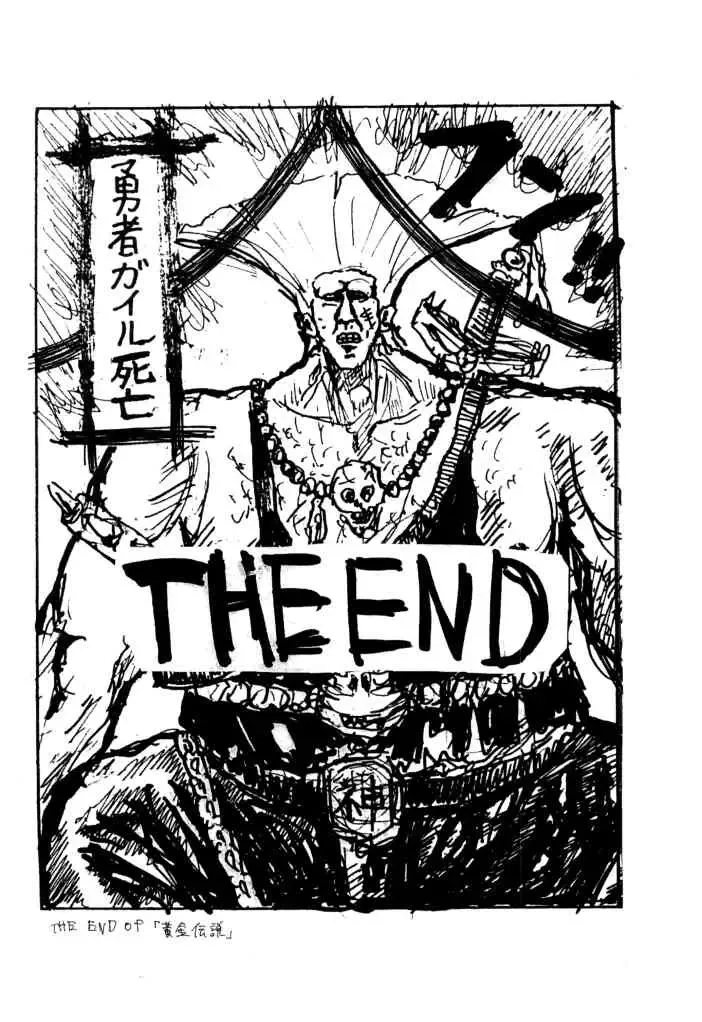 [Motsu] Motsu no Kasumi Hon Fhentai - Page 24