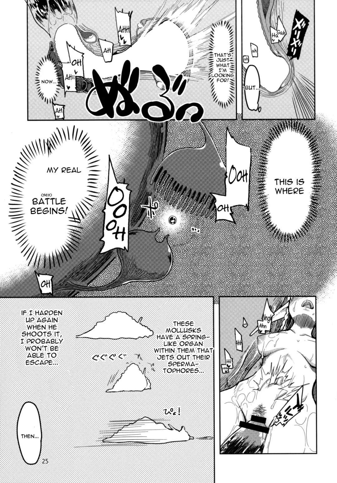 [Ryo] Dosukebe Elf no Ishukan Nikki 4 Fhentai - Page 26