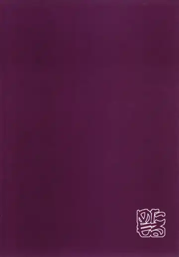 [Ryo] Dosukebe Elf no Ishukan Nikki 4 Fhentai - Page 34